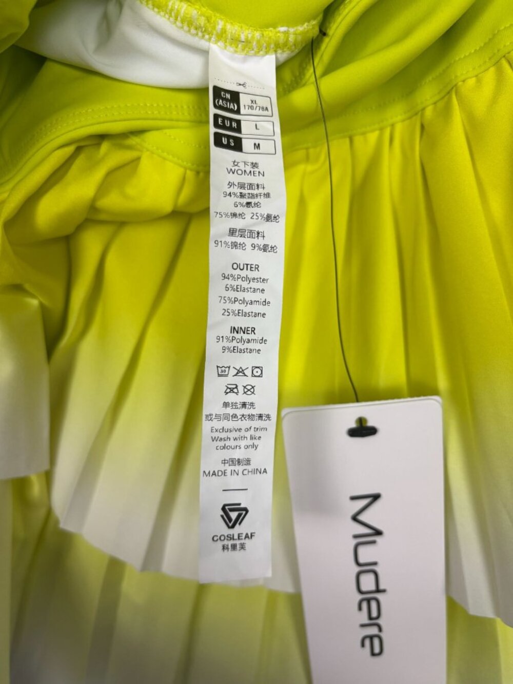 Mudere Women's Tennis/ Golf Skort Pleated Layered Yellow Ombre Size Med NWT's. - Picture 6 of 8